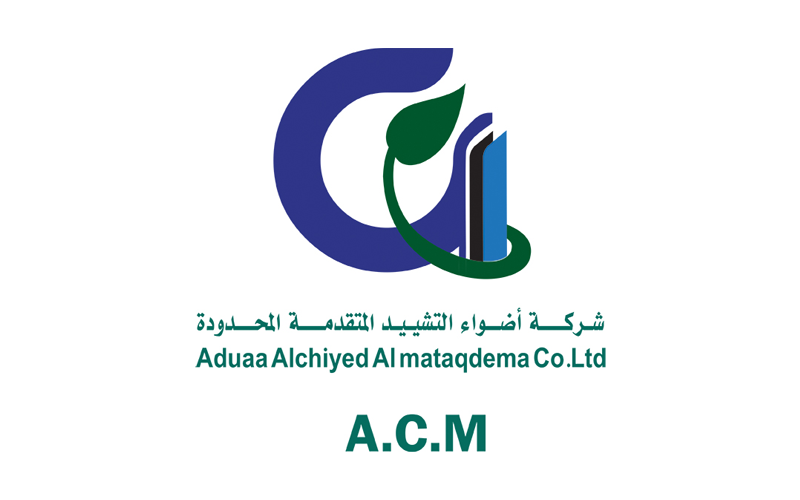 شركة-أضواء-التشييد-المتقدمة-المحدودة