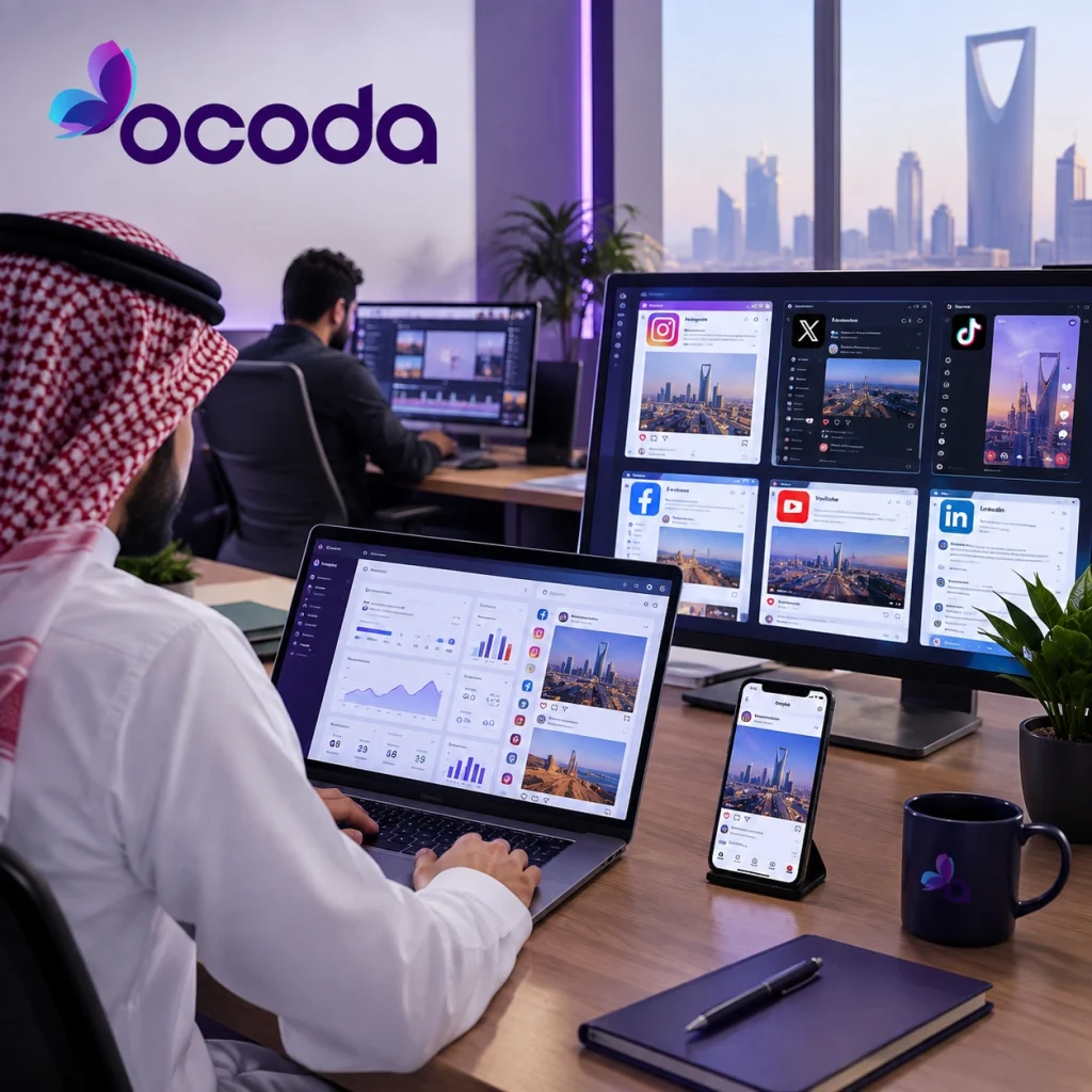 إدارة حسابات التواصل الاجتماعي