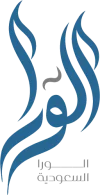 06_alora_alsaaody