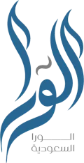 06_alora_alsaaody