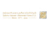 alammari-logo-03