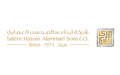 alammari-logo-03