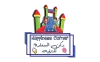 ركن-السعادة-1